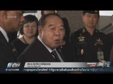 พล อ ประวิตร ลั่นใช้่ ม 44 จัดการรถตู้ก่อนสงกรานต์ - เที่ยงทันข่าว