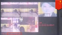 Pengenalan wajah Cina bisa identifikasi jaywalker - TomoNews