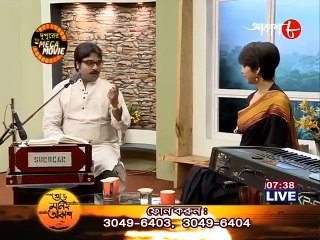 GOOD MORNING AKASH- SUPRATIK DAS-28TH APRIL 2017-EPISODE 3- AAKASH AATH