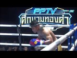 ยอดเพชร ส.สมพงษ์  Vs จางเนิน | PPTV ศึกนวมทองคำ | 18 กุมภาพันธ์ 2560