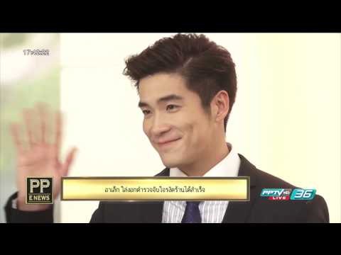 อาเล็ก ธีรเดช โล่งอกจับโจรงัดร้านได้แล้ว - PP E News