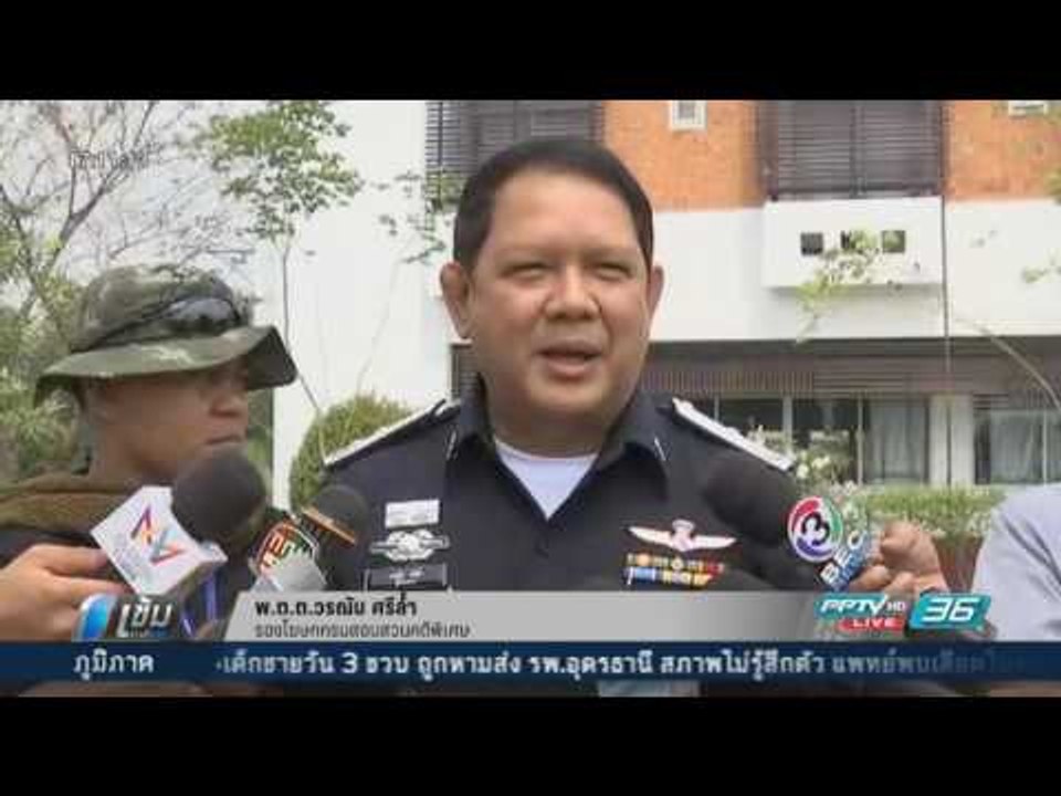 มั่นใจคนดีเอสไอ นั่ง ผอ.สำนักพุทธฯ ช่วยการประสา...