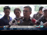 จ่อแจ้งจับ “รุ่งโรจน์” ขัดคำสั่งมาตรา 44 เพิ่ม - เข้มข่าวค่ำ