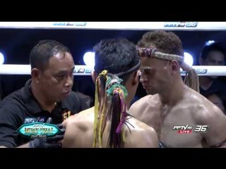 "กฤตชัย ม.ราชภัฏนครราชสีมา"  Vs "ซาปูอิส ยาน โลอิค"  | PPTV Muay Thai Fight Night | 21 มกราคม 2560