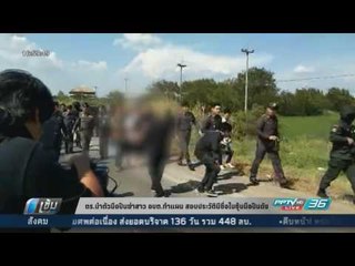 ตร.นำตัวมือปืนฆ่าสาว อบต.ทำแผน สอบประวัติมีชื่อในซุ้มมือปืนดัง - เข้มข่าวค่ำ