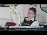 แอร์โฮสเตสจับงูหลุดบนเที่ยวบินอะแลสกา - เข้มข่าวค่ำ