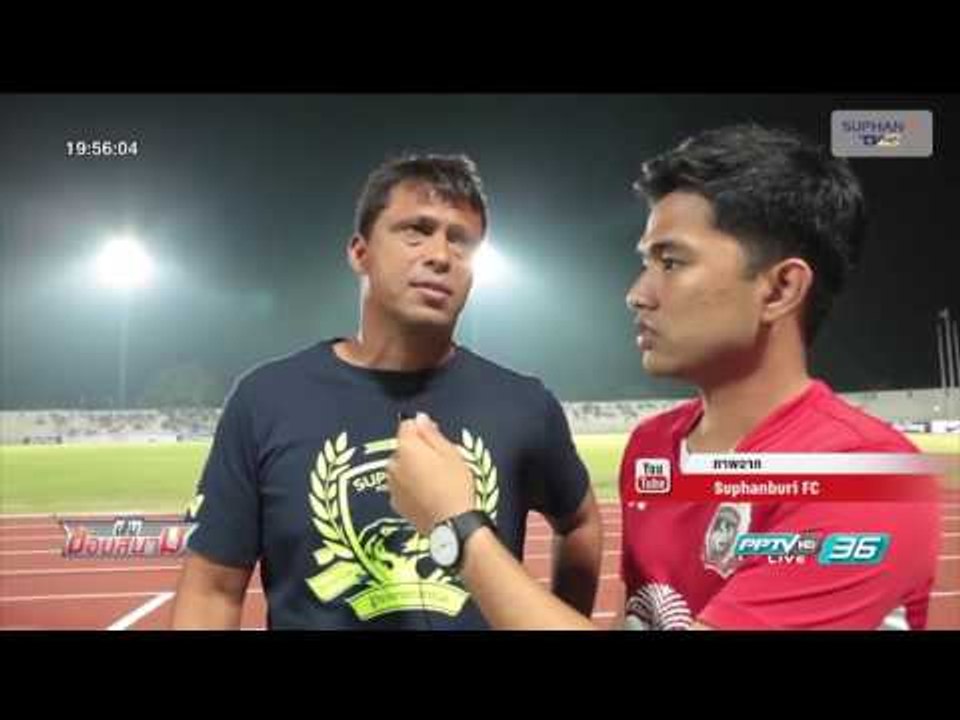 บอลไทยยูไนเต็ด : “ไทยลีก” ลีกใช้โค้ชเปลือง - เข้มข่าวค่ำ