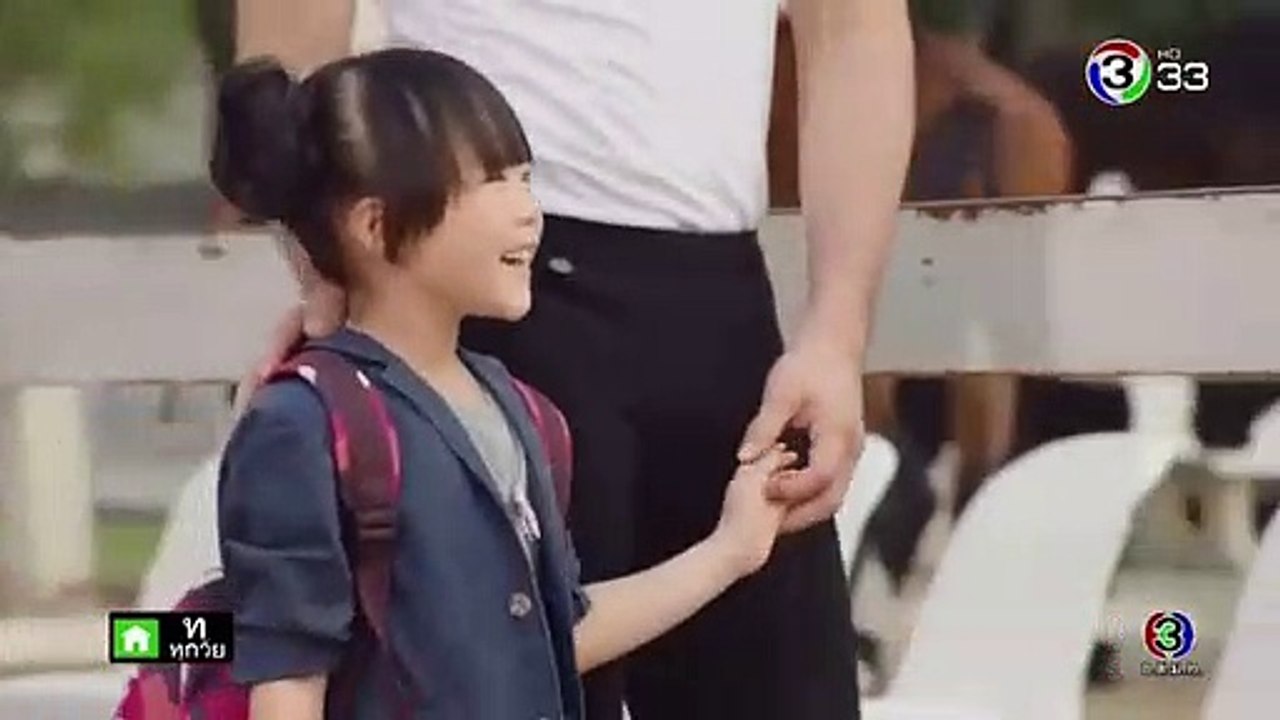 รักพลิกล็อก EP.5/2 ย้อนหลัง วันที่ 1 ธันวาคม 2561 Full HD