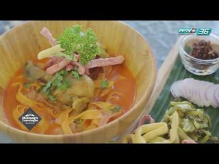 ผลิตผลโครงการหลวง - McDang’s Travelogue (2/3)