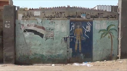 التعليم بالحديدة.. واقع متردٍ ومعاناة متفاقمة بسبب الحرب