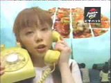 Puffy Ami Yumi Pizza Hut Commercial