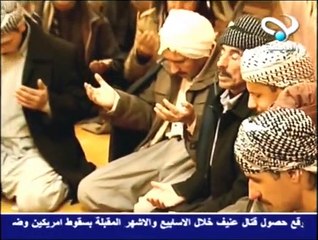 جانباً من أذكار الطريقة العلية القادرية الكسنزانية