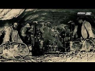 ย้อนรอยวรรณกรรม ชุด รัตนาวดี EP.13 ตอน ยอดเขาจุงเฟรา