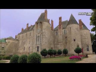 ย้อนรอยวรรณกรรม ชุด รัตนาวดี EP.4 ตอน ปราสาทแห่งลุ่มน้ำลัวร์