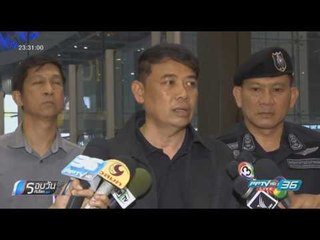 ปส.บุกรวบ 2 ผู้ต้องหาเครือข่ายไอซ์ข้ามชาติ 'ไซซะนะ' ก่อนหนีออกไทย