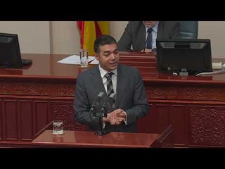 Kuvend, miratohet draft-amendamenti për emrin