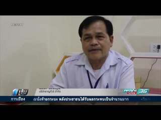 บ.รถทัวร์ดัง ขอโทษ รับผิดฝูงแมลงสาบ มาจากอากาศร้อน - เข้มข่าวค่ำ