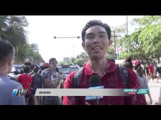 คึกคัก นักท่องเที่ยวแห่เล่นน้ำวันไหลริมหาดบางแสน - เข้มข่าวค่ำ