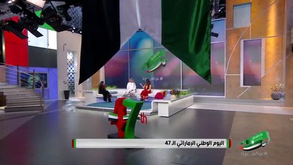 رئيس تحرير مجلة زهرة الخليج بشاير المطيري : تتحدث عن فرص العمل للسعوديات في الإمارات.