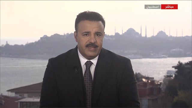 نافذة من إسطنبول- متابعة لآخر تطورات قضية اغتيال خاشقجي