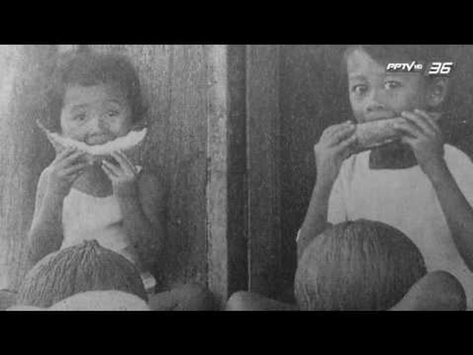 ย้อนรอยวรรณกรรม ชุด 2480 EP.16 เงินทองเป็นมายา...