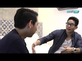 คิดได้ไง - Glur Hostel (2/3)