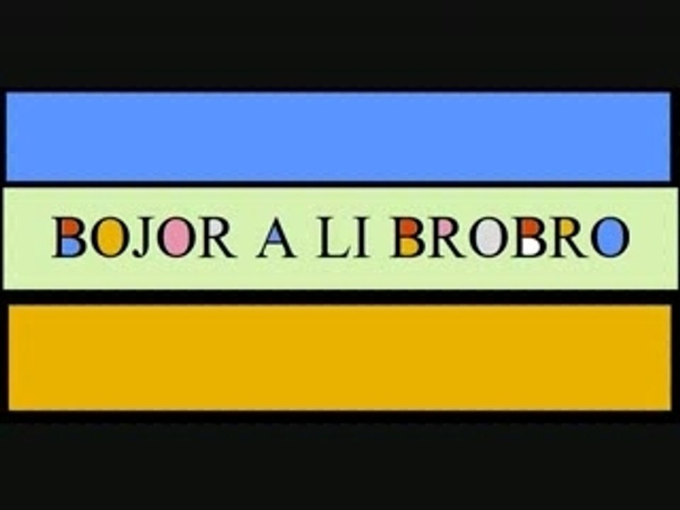 Bounani Bounani