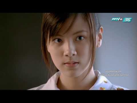 ใบเฟิร์น พิมพ์ชนก - What's in your Bag ล้วงกระเป๋าดารา