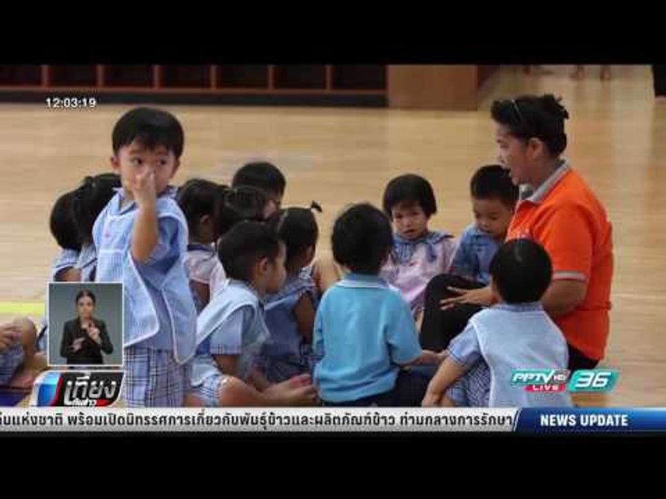 นักวิชาการชี้ปมดราม่าสอนเด็กอ่านออกเสียง รร.ดัง...