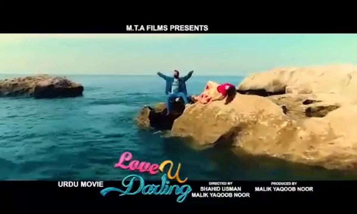 Pakistani upcoming movie love you darling by RK film