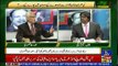 Tareekh-e-Pakistan Ahmed Raza Kasuri Kay Sath - 2nd December 2018