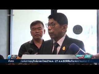 วิษณุ รอดูความเป็นไปได้ รัฐรับจ้างผลิตพยาบาลส่งให้รพ.เอกชน - เข้มข่าวค่ำ