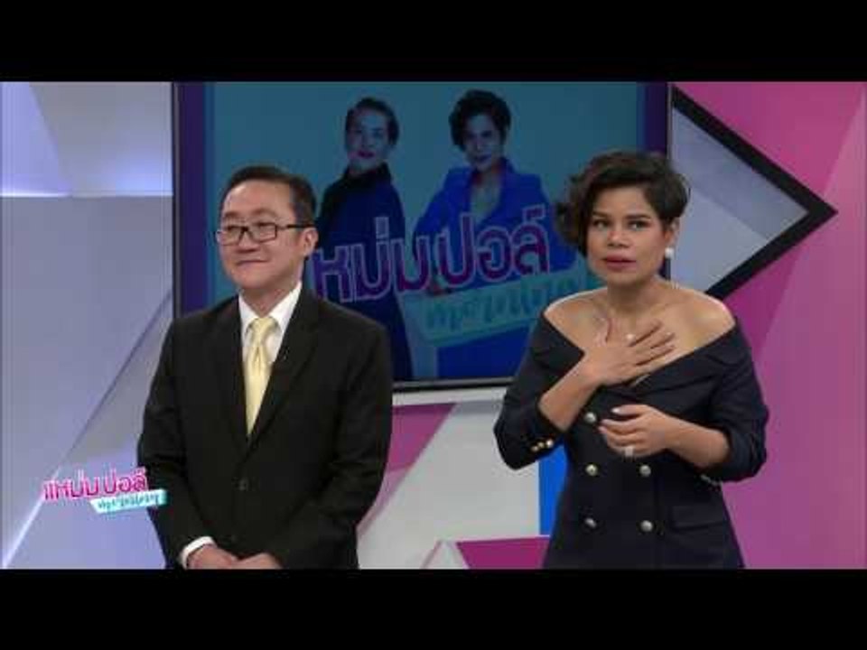 งานแสดงสินค้าเพื่อคนรักสุขภาพ วันที่ 8 - 11 มิ....