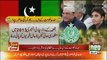 Salman Haider Badly Criticise PPP And Asif Zardari Govt,,