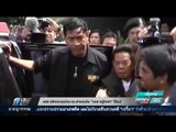 อสส.ขยับประชุมร่วม ตร.ยาหอมจับ “บอส อยู่วิทยา” ได้แน่ - เข้มข่าวค่ำ