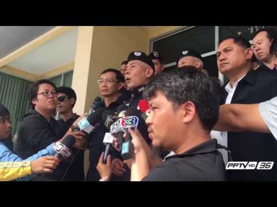 ดีเอสไอ อายัด ลัมโบร์กินี “โดม ปกรณ์” รอเอกสารแสดงความบริสุทธิ์
