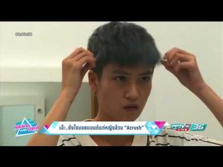 แหม่ม ปอล์ มอร์นิ่ง | 5 พ.ค. 60 (1/3)