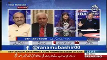 Debate Between Qaiser Ahmed And Rana Mubashir