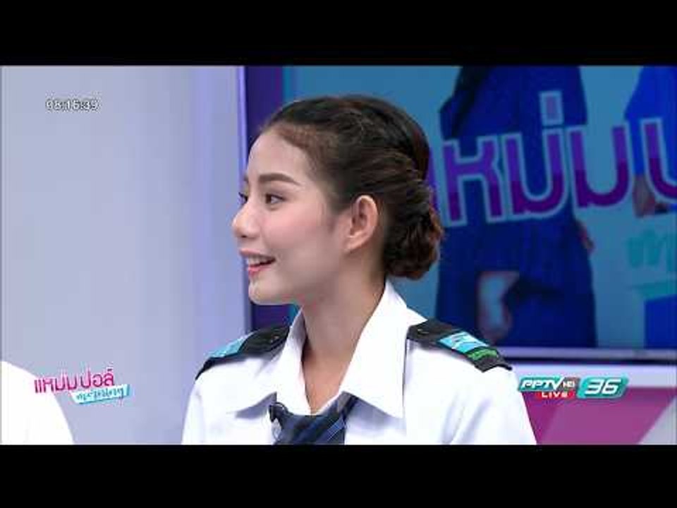 น้องจูน เน็ตไอดอล รปภ.สาวสวย  | แหม่ม ปอล์ มอร์...