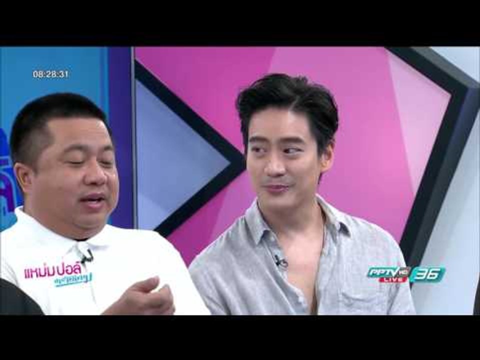 บ๊อบบี้ & หมอโอ๊ค 2 พ่อบ้านชวนกันมาแฉภรรยาจนหมด...