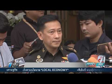 ครม.อนุมัติเงียบอีกล็อต ซื้อรถยานเกราะจีน 2.3 พันล้าน - เข้มข่าวค่ำ