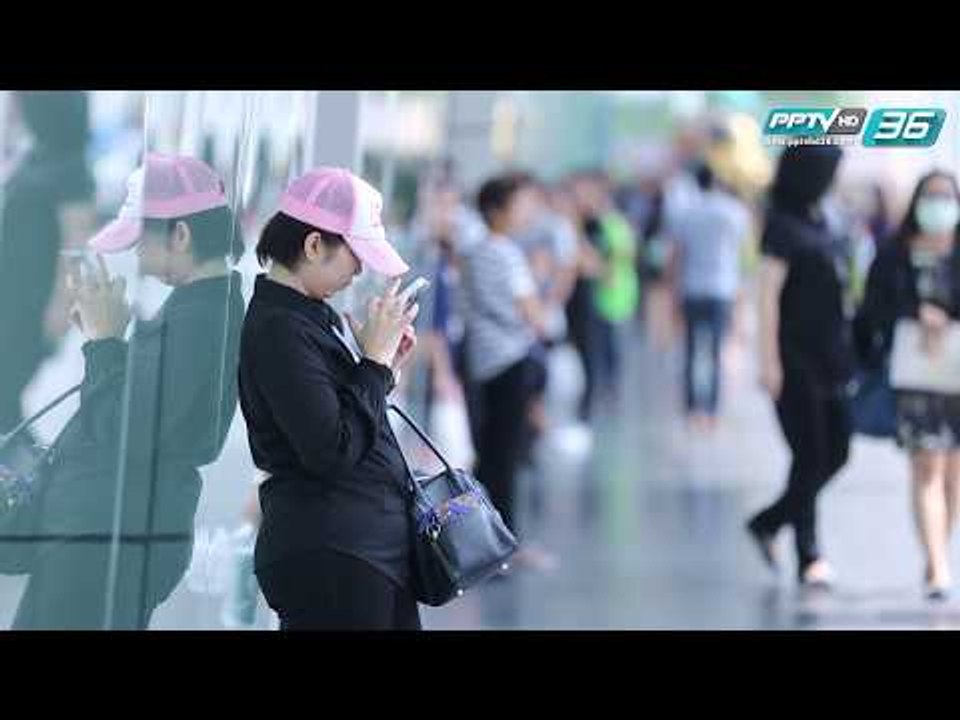 สปท.เห็นชอบ แผนจัดระเบียบสื่อออนไลน์ มติ 144 ต่...
