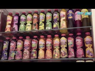 เปิดตำนานกับเผ่าทอง EP.159 ตอน โลนาวาลา (1/4)