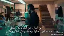 مسلسل الحفره الموسم الثاني إعلان 2 الحلقة 12 - مترجم للعربية