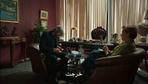 مسلسل عروس اسطنبول الجزء الموسم الثالث 3 الحلقة 11 القسم 3 مترجم للعربية - قصة عشق اكسترا
