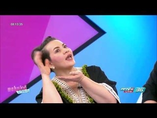 ครูลิลลี่ ครูสอนภาษาไทยเข้าใจวัยรุ่น | Celeb | แหม่ม ปอล์ มอร์นิ่ง | 26 มิ.ย. 60 (1/4)