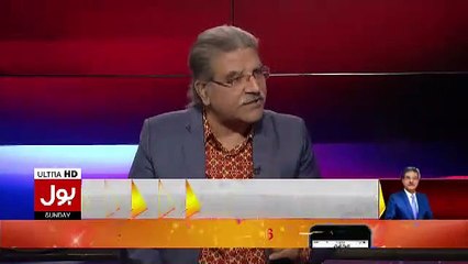 Tajzia Sami Ibrahim Kay Sath – 2nd December 2018