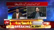 Fayaz Ul Hassan Tells What PTI Doing With Governer Houses,,