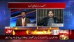Fayaz ul Hassan Insult Shehbaz Sharif And His Wifes