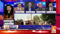 View Point – 2nd December 2018
